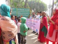 rally on bangla sign language day 2018