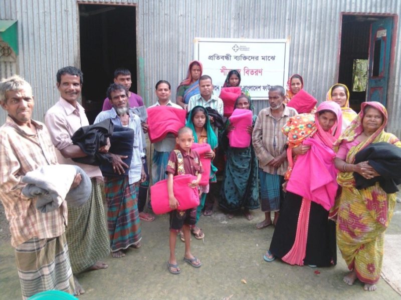 Blanket Distribution among poor persons with disabilities